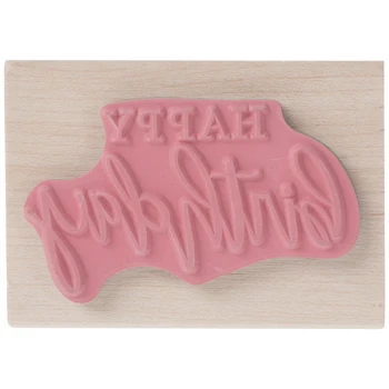 Buy ???? Happy ???? Birthday Rubber Stamp ⭐ - Image 2
